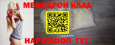 гашиш Апрелевка