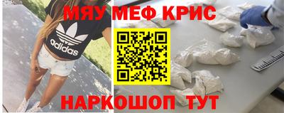 гашиш Апрелевка