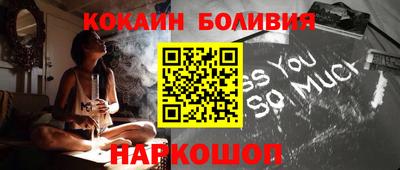 гашиш Апрелевка