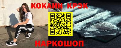 прущая мука Аргун
