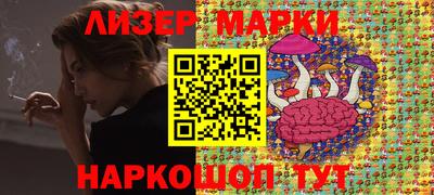 прущая мука Аргун