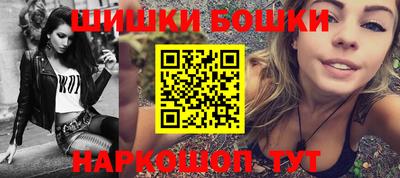 прущая мука Аргун