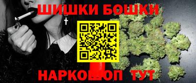 гашиш Апрелевка