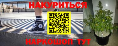 не бодяженный Апшеронск