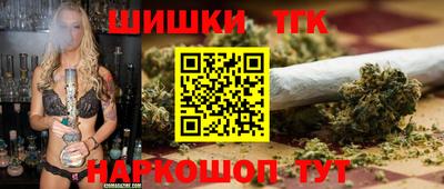 прущая мука Аргун
