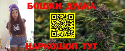 гашиш Апрелевка