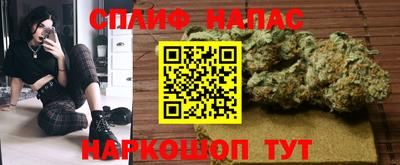 не бодяженный Апшеронск