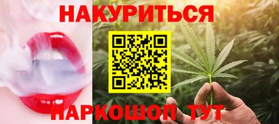 гашиш Апрелевка