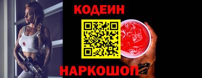 гашиш Апрелевка