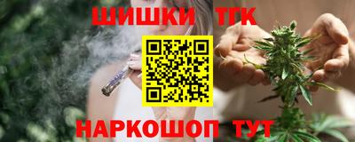 прущая мука Аргун
