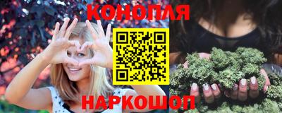 гашиш Апрелевка