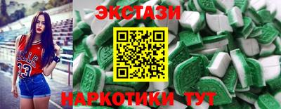 прущая мука Аргун