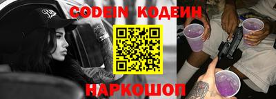 гашиш Апрелевка