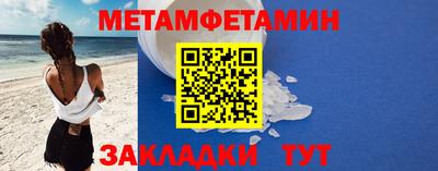 не бодяженный Апшеронск