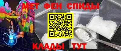 прущая мука Аргун