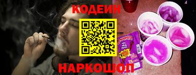 прущая мука Аргун