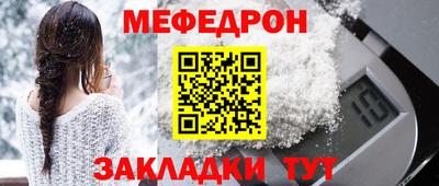 не бодяженный Апшеронск