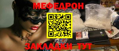 гашиш Апрелевка