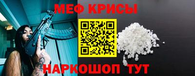 прущая мука Аргун