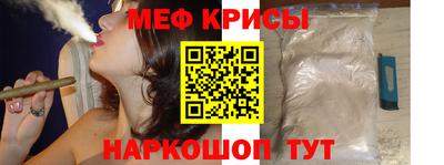 метадон Беслан
