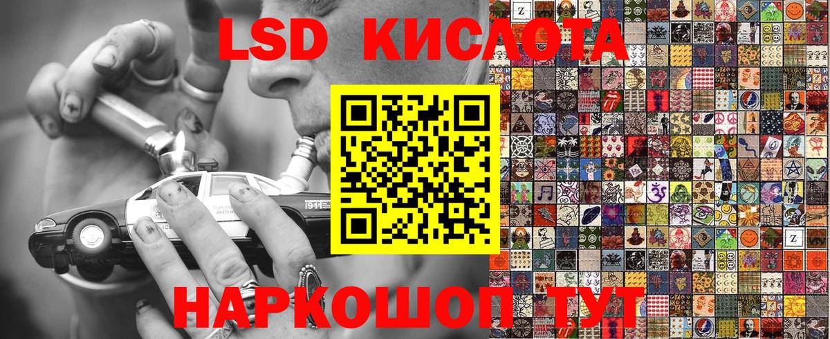 Марки NBOMe 1,5мг  Марки NBOMe  Вход с VPN  Владикавказ  Марки NBOMe 1,5мг 